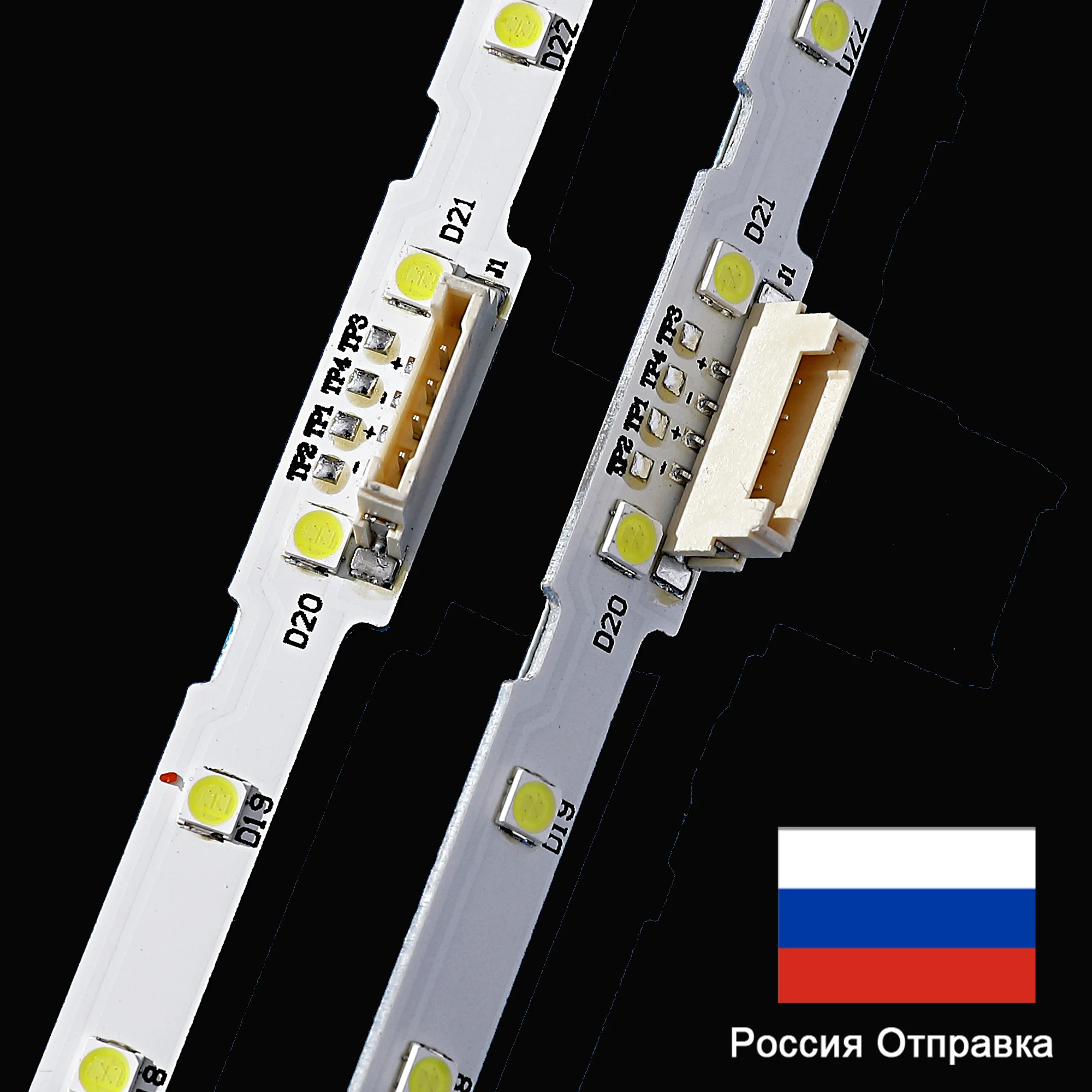 2 светодиодные ленты подсветки Samsung 55NU7100 UN55RU7100 UE55NU7100 UN55NU7090G UE55NU7023 UE55NU7500 UE55NU7092 UE55NU7090