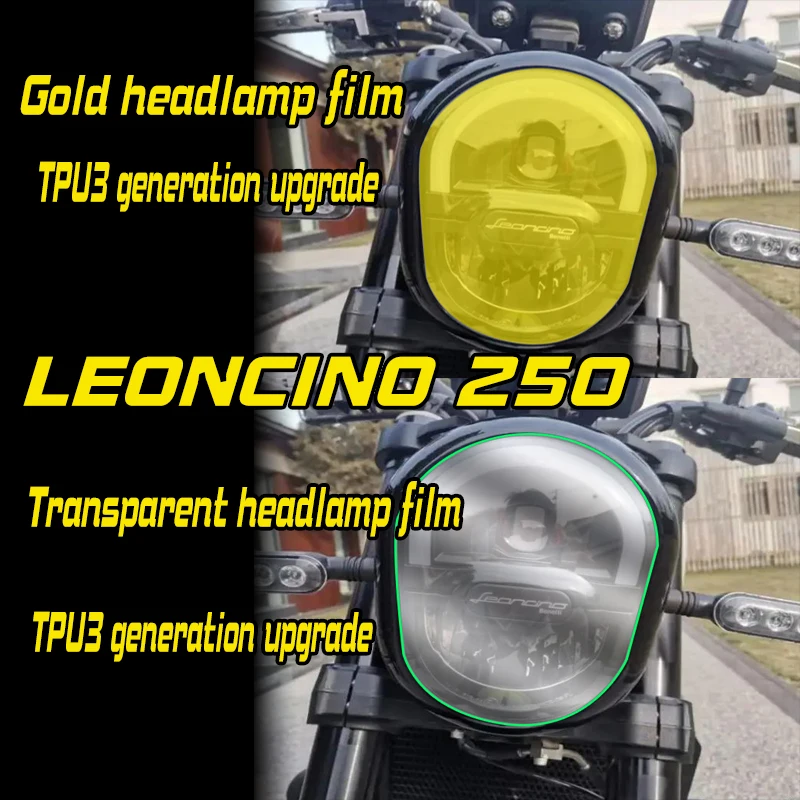 

Водонепроницаемая пленка для налобного фонаря с высоким разрешением, подходит для Honda Benali Youshi 250