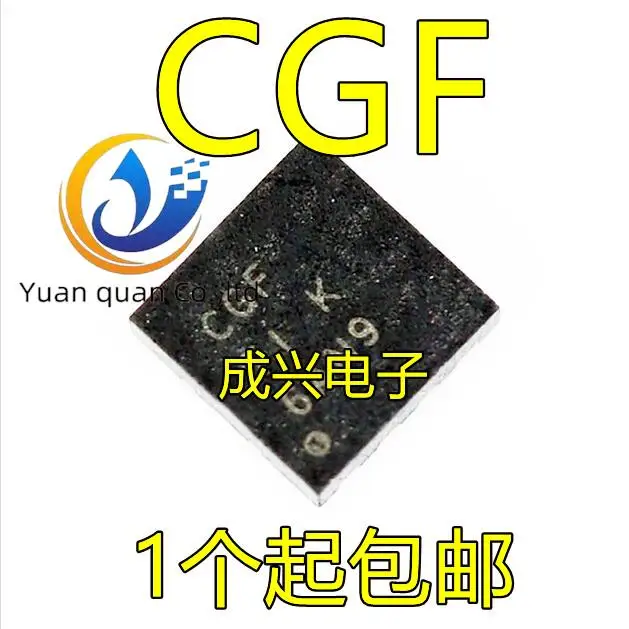 

20pcs original new TPS2115ADRBR silk screen CGF QFN PMIC-OR controller