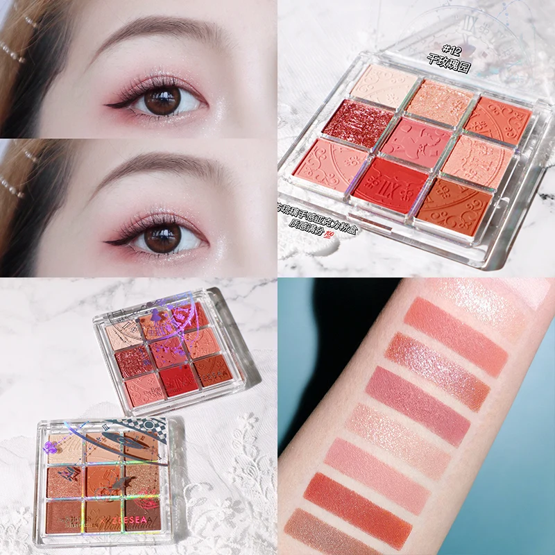 

Fq9 Color Eye Shadow Makeup Female Student Earth Pearl Ins Best-Selling Eyeshadow