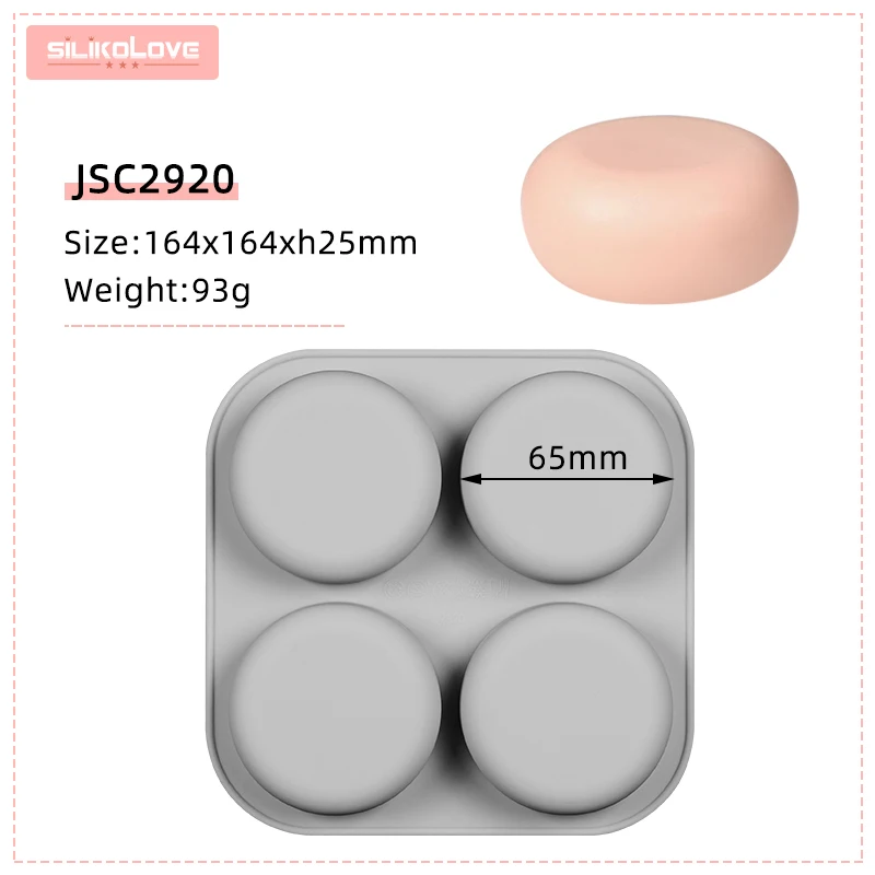 Силиконовая форма для мыла SILIKOLOVE сделай сам формы изготовления ручной работы 3D