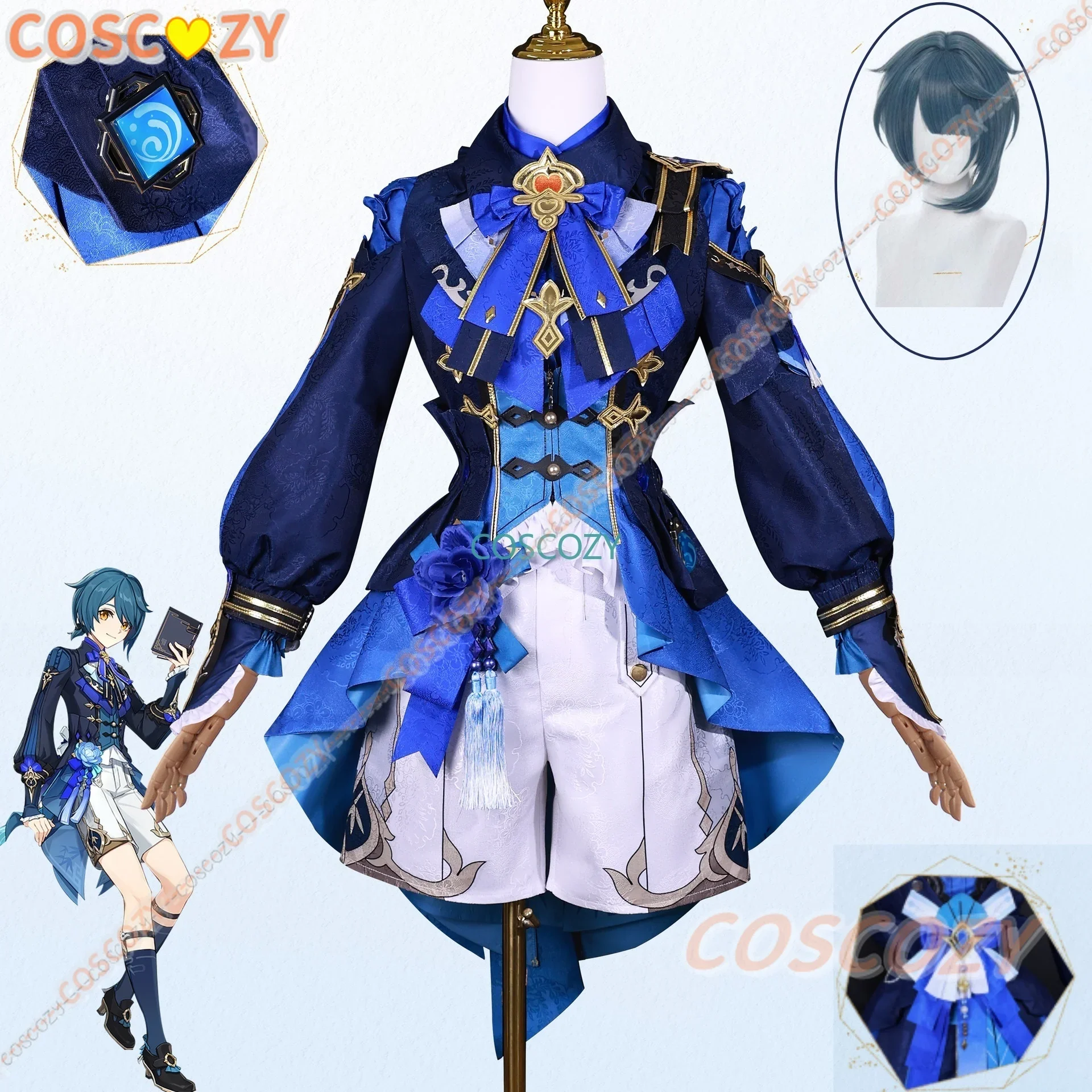 Xingqiu Косплей Костюм Парик Бамбуковая Униформа Дождя Новый Реквизит Для Кожи Liyue