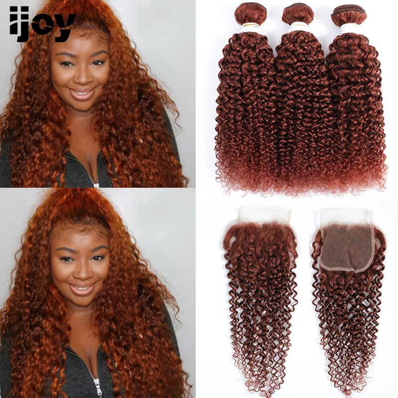 Brazilian Kinky Curly Bundles With Closure 4x4 Pre-Colored Hair Weave Bundles With Closure For Women Non-Remy Human Hair IJOY