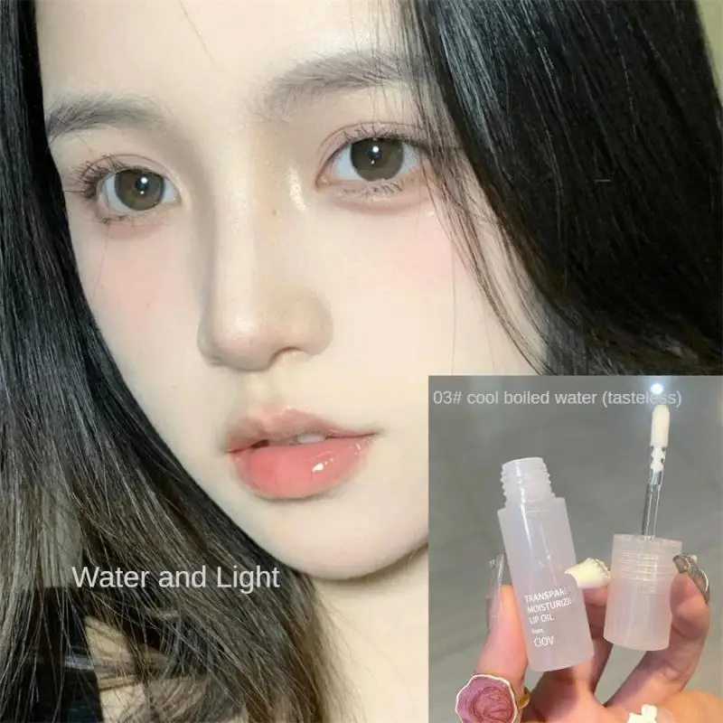 

Влажный блеск желеобразный блеск для губ прозрачный стойкий тинт для губ уход косметика зеркальный бальзам для губ женская косметика