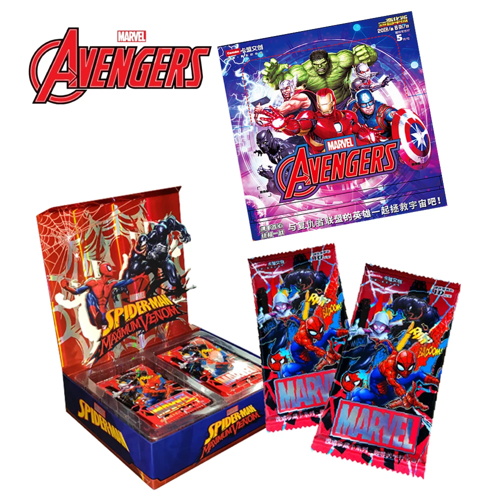 marvel-legends-card-iron-man-hulk-card-genuine-avengers-card-parallel-universe-spider-man-card-children's-gift