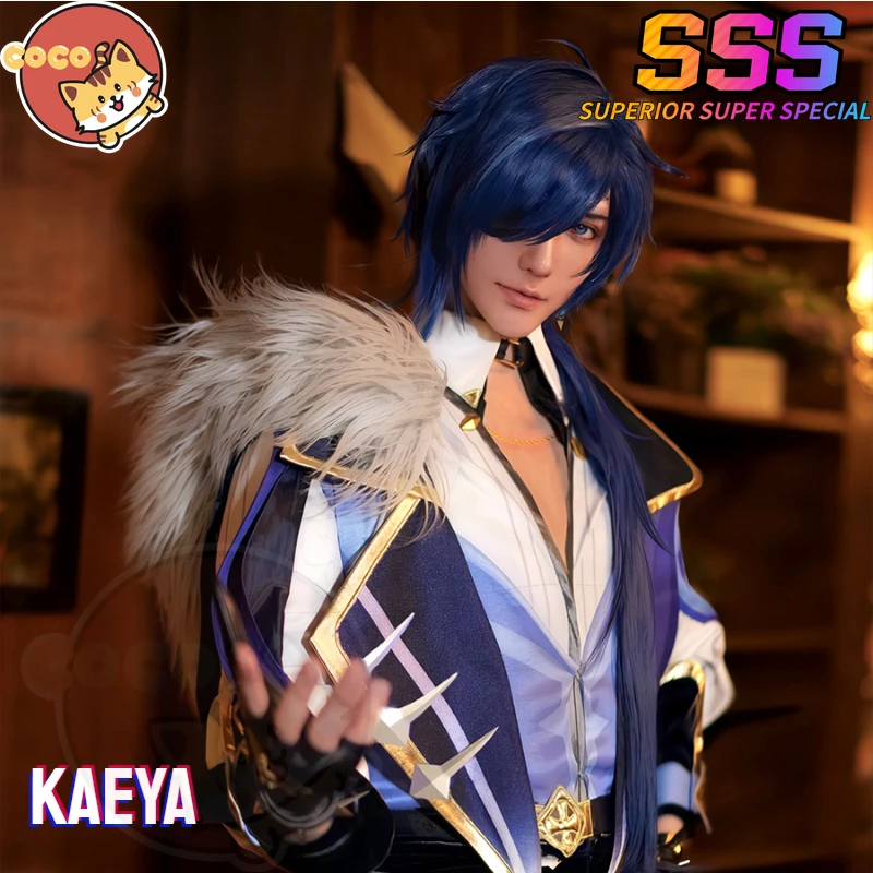 CoCos-SSS Game Genshin Impact Kaeya Alberich Cosplay Costume Game Cos Knights of Favonius Kaeya Cosplay Costume and Cosplay Wig