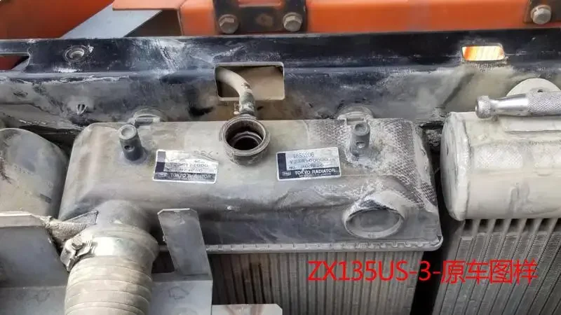 Детали экскаватора ZX135US-3 Номер детали радиатора резервуара для воды двигателя