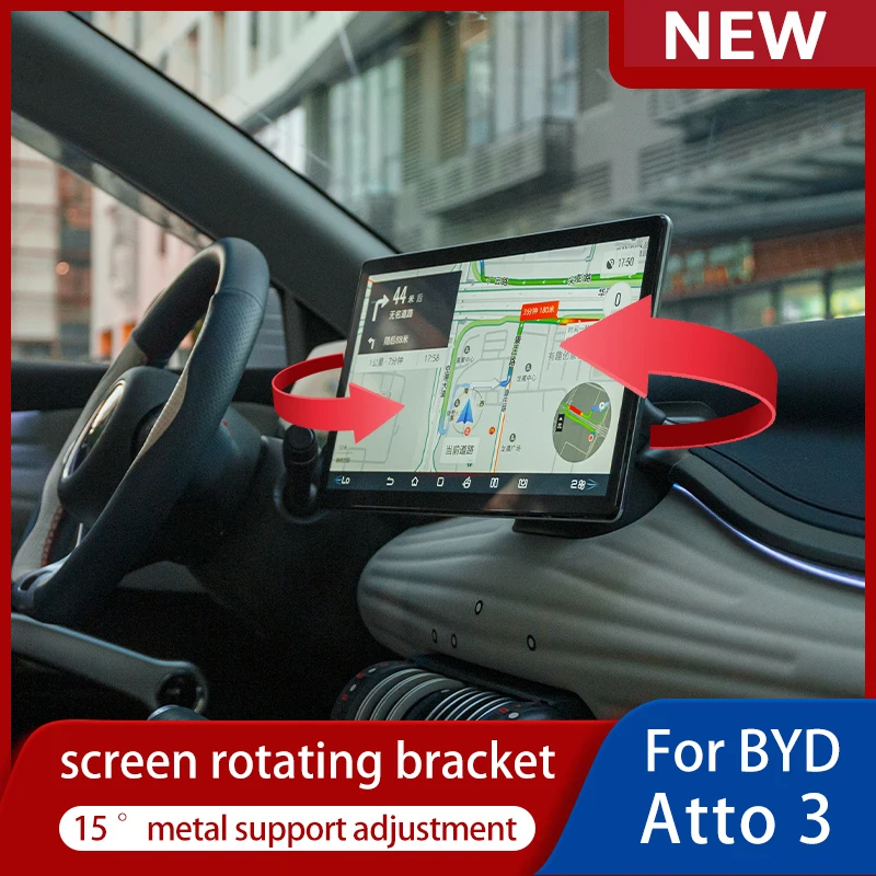 

For 2022 BYD Atto 3 Accessories Screen Swivel Mount Navigation Original Rotating Holder Screen Rotation Bracket GPS Holder 2023