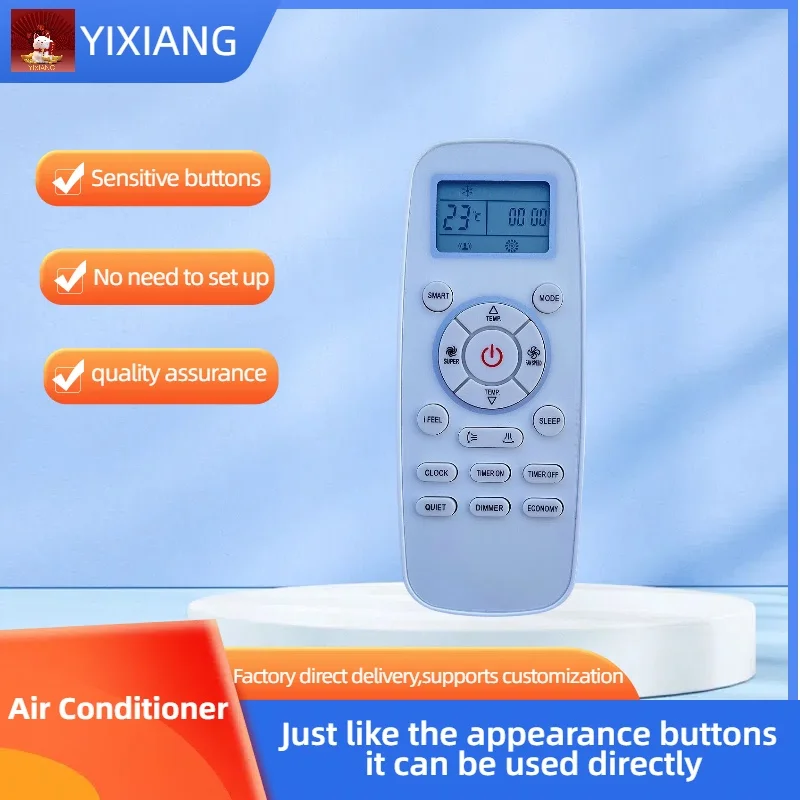 Пульт дистанционного управления для Hisense DG11L1-03