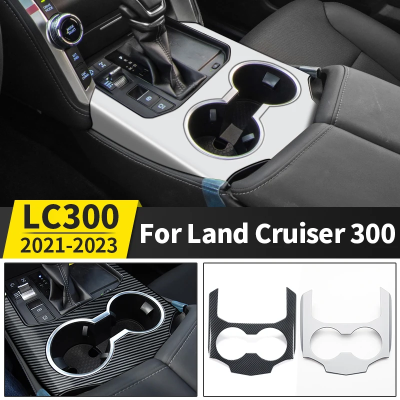 

Центральная консоль для украшения стаканов с водой, Защитная для Toyota Land Cruiser 300, 2021, 2022, 2023, LC300, аксессуары для интерьера, настройка