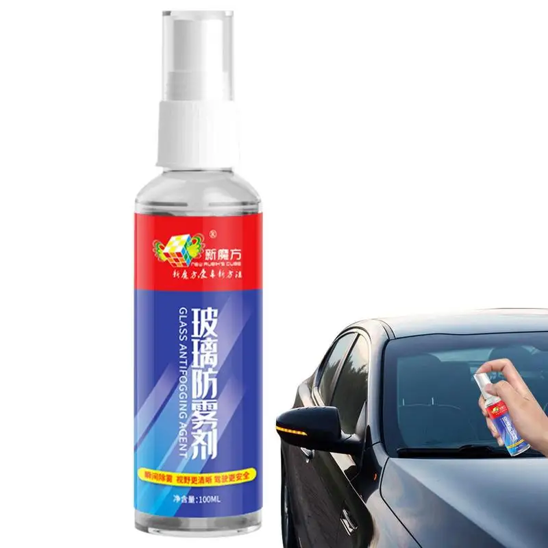 

Anti Fog Spray For Glasses Long Lasting For Car Inside Glass Improves Driving Visibility For Quick Fog Remove For Auto Accessory