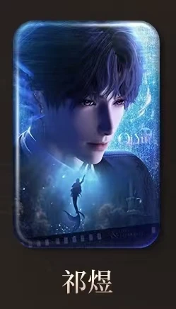 

Любовь и глубокое пространство X WANDA FILM Collab Косплей Кулон