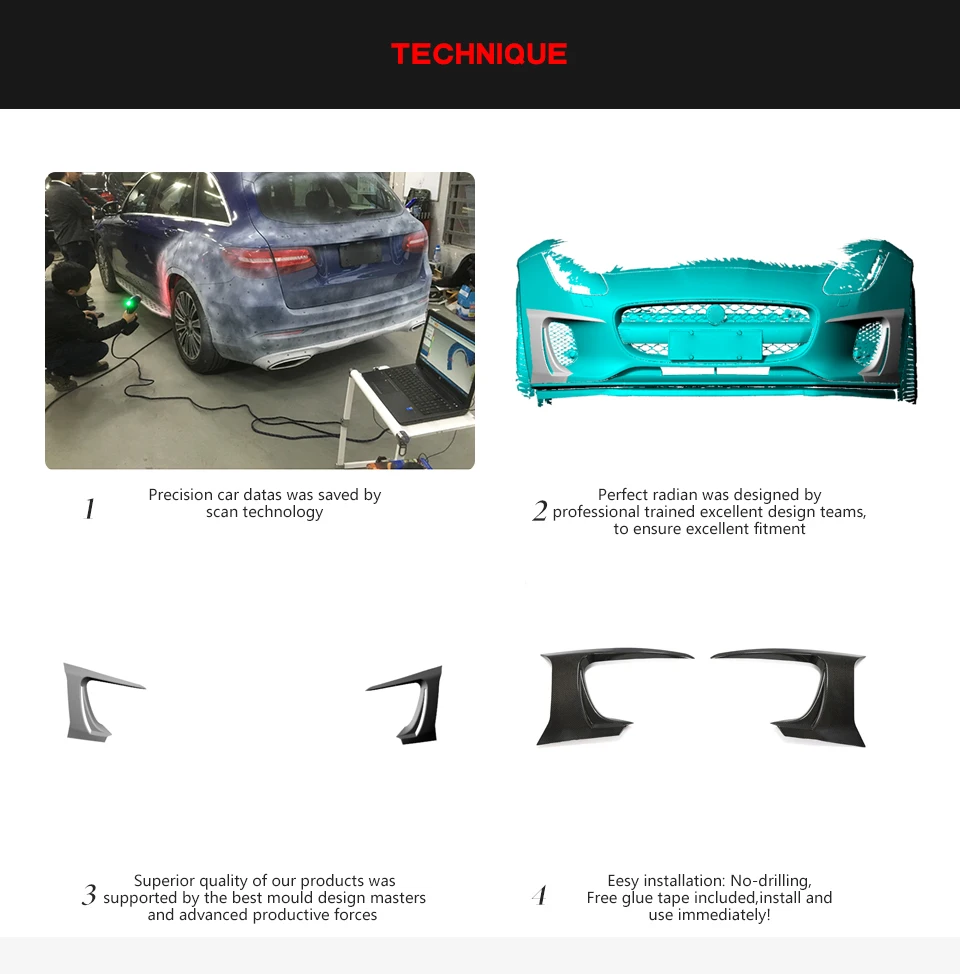 Накладка на передний бампер F-типа из сухого углеродного волокна для Jaguar F-Type X152 Base