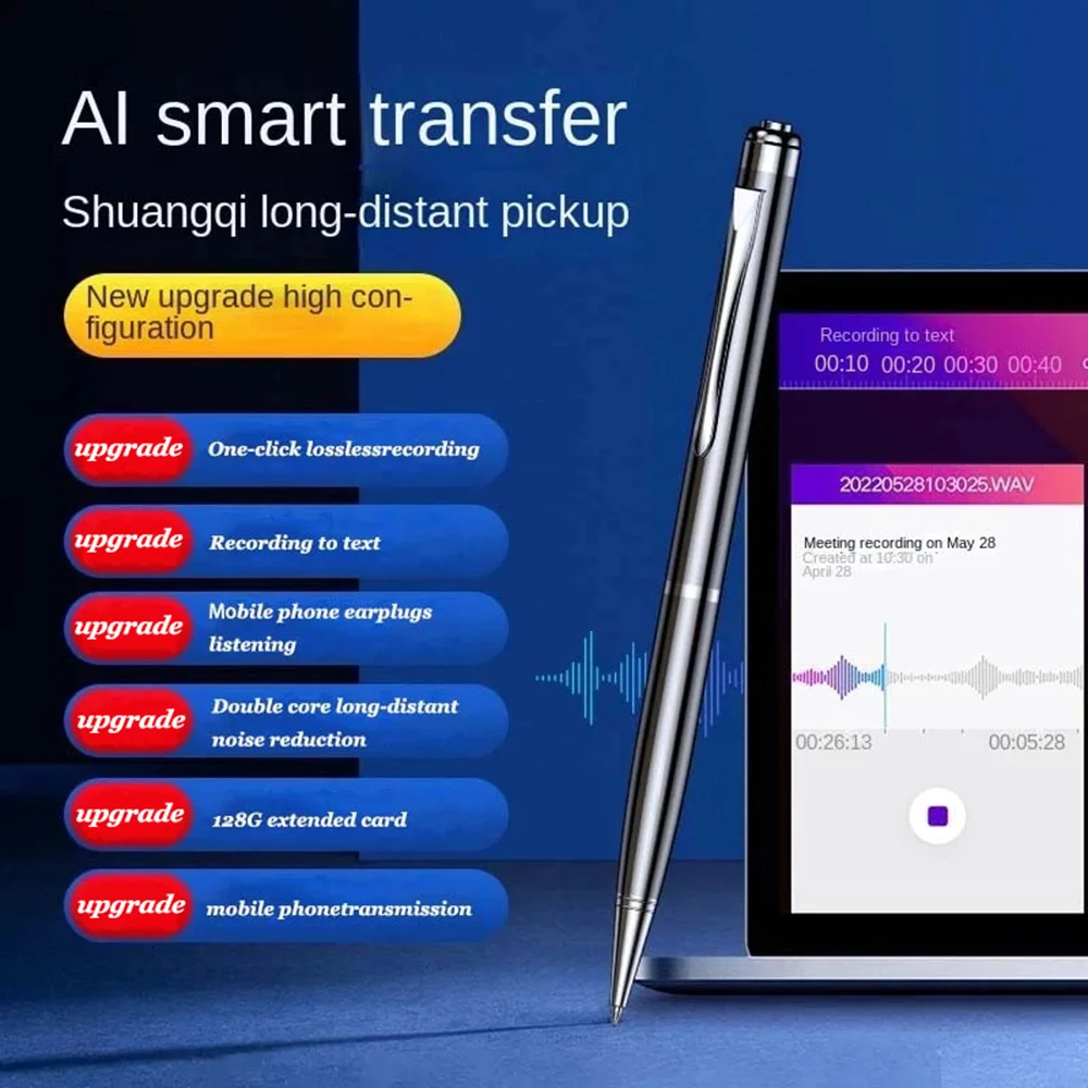 

Профессиональная ручка для записи, цифровой диктофон, устройство записи звука, инструменты для долгого времени записи звука