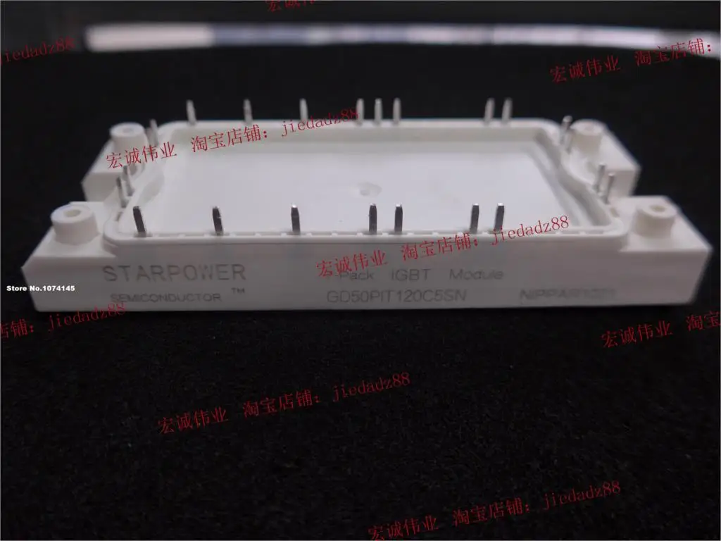 

Модуль эффективности GD50PIT120C5SN