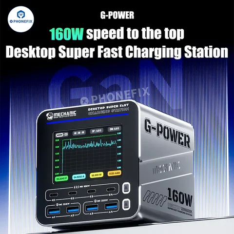 DIYPHONE Mechanic G-POWER 160 Вт зарядная станция