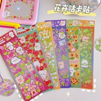 kawaii 2pcs bear bunny glitter collection decorative sticker kpop idol card album scrapbook sticker korea stationery