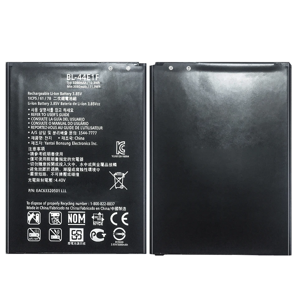 

Аккумулятор для LG V10 V20 V30 + V40 V50 P970 H340 F60 ThinQ