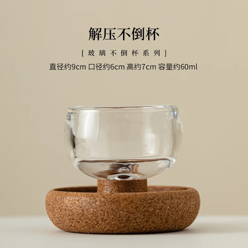 

Кружка из стекла 60 мл