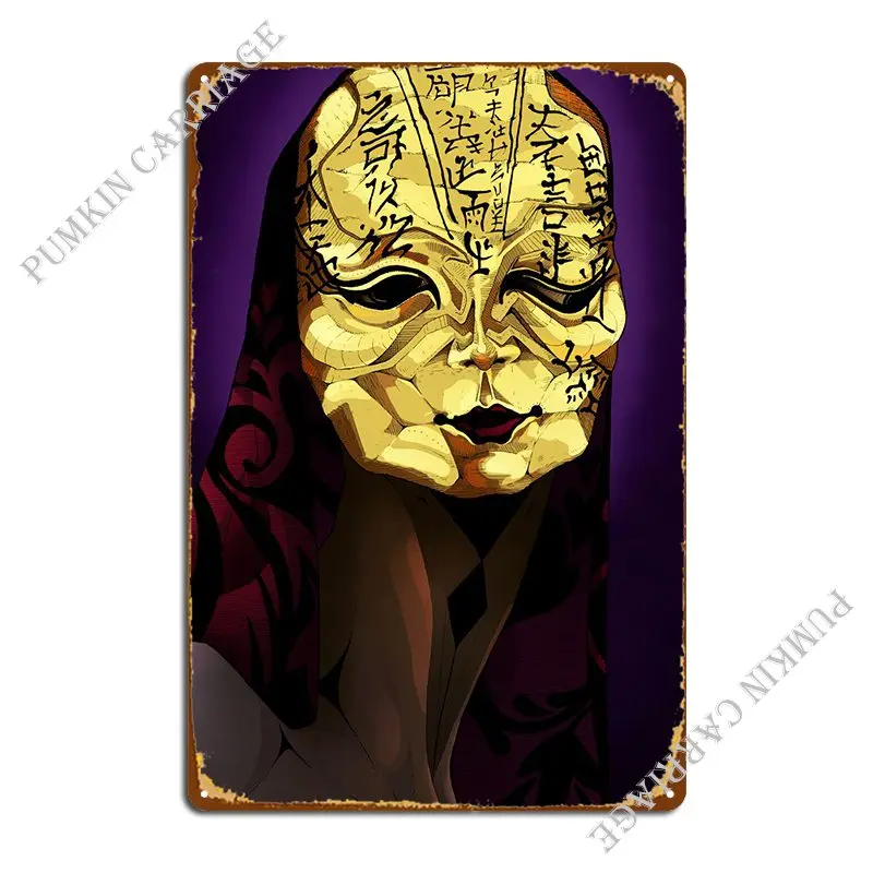 

Металлические знаки в маске, демон, декоративная настенная пещера, дизайнер на заказ, Настенная пещера, жестяной знак, плакат