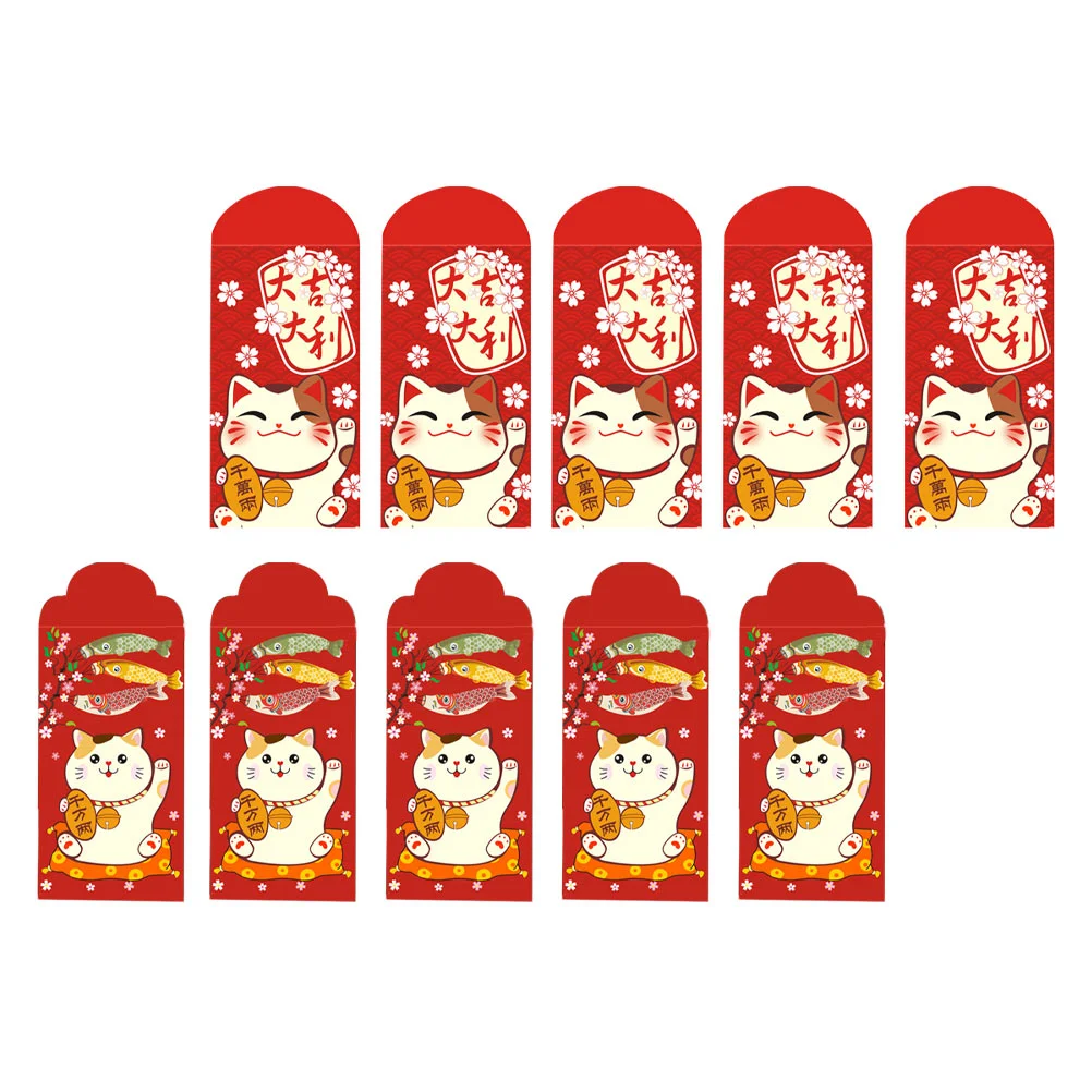 

20 шт. Lai прозрачный красный конверт, пакеты, деньги 2021, детский подарок, детский Декор, китайский стиль, новогодние поставки, бумага Si Feng