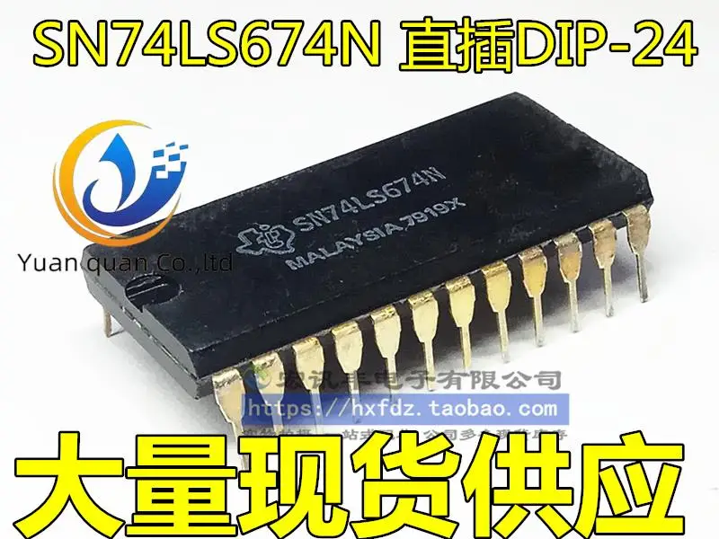 

2pcs original new SN74LS674N DIP-24 74LS674