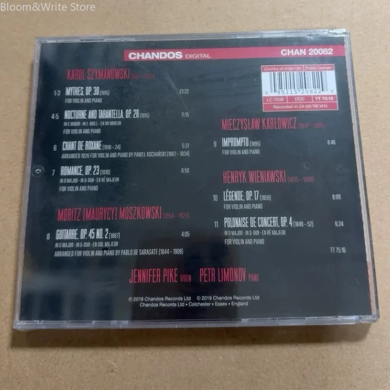 Классический польский CD с фортепиано-сопровождением |   Дженифер Пайк: Польские композитеры, скрипка, фортепиано, классическая музыка, аудиофильский диск, подарки для фанатов музыки (art.: 3920db0c8ee88) - 3920db0c8ee88