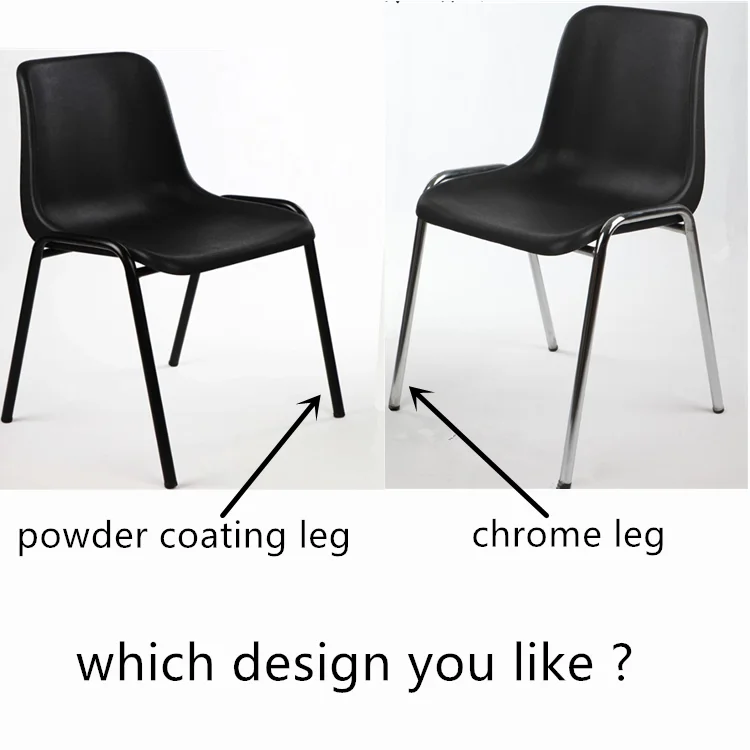 Штабелируемые настраиваемые пластиковые металлические ножки цена высокий стул