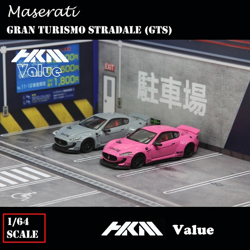 

HKM значение 1:64 модель автомобиля LB Maserati Gran Туризм Stradale (GTS) Литье под давлением ходовые автомобили-розовый и серый