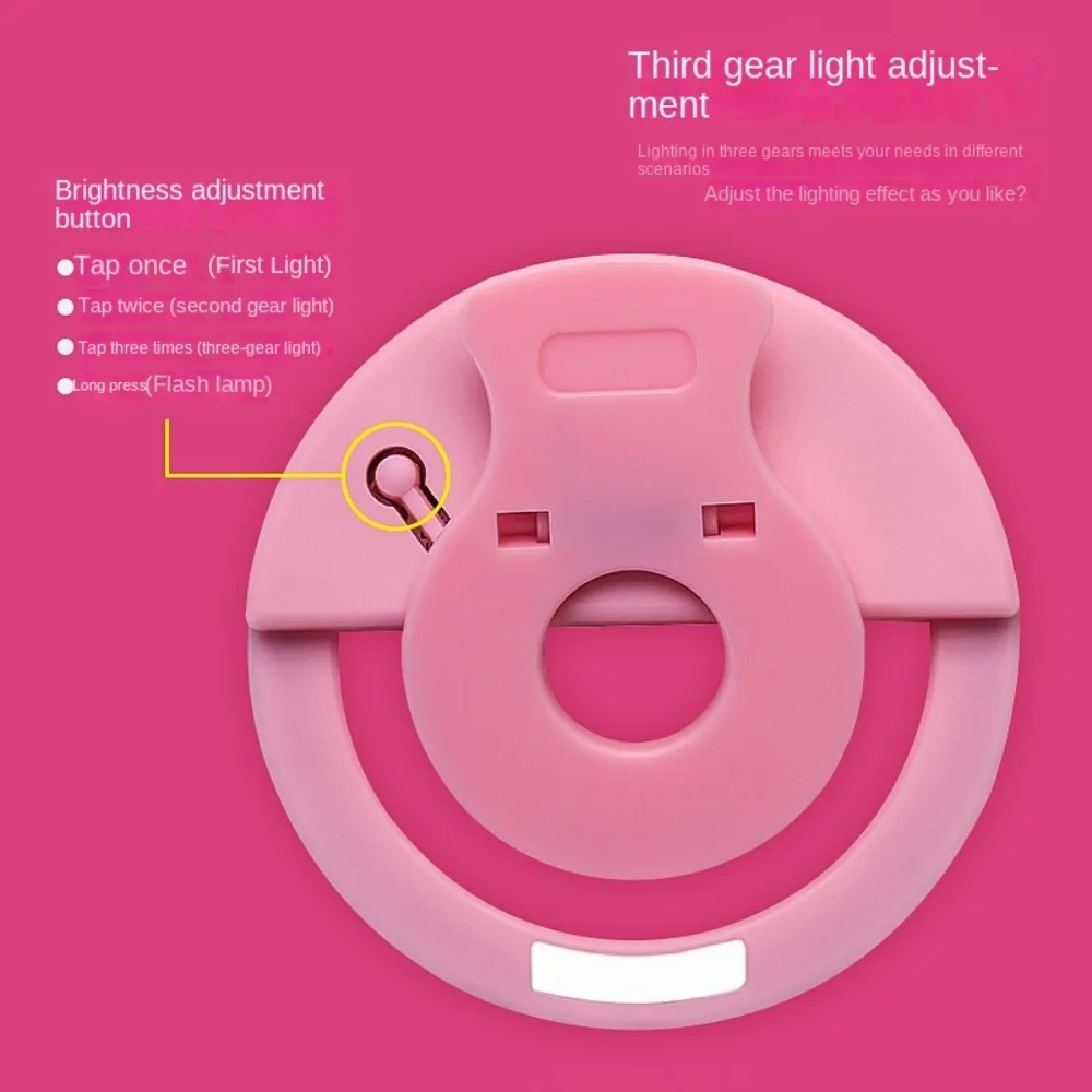 Портативный Мини-телефон Заполняющий Свет Перезаряжаемая Светодиодная Лампа