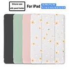 Силиконовый чехол с рисунком маргариток для iPad Air 2020 Mini 6, чехол с держателем для карандашей и цветочным дизайном для Apple iPad Air 4 3 2 1 Mini 5