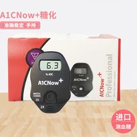 glycated hemoglobin detector a1cnow self measurement blood sugar instrument for pregnant women to measure blood sugar