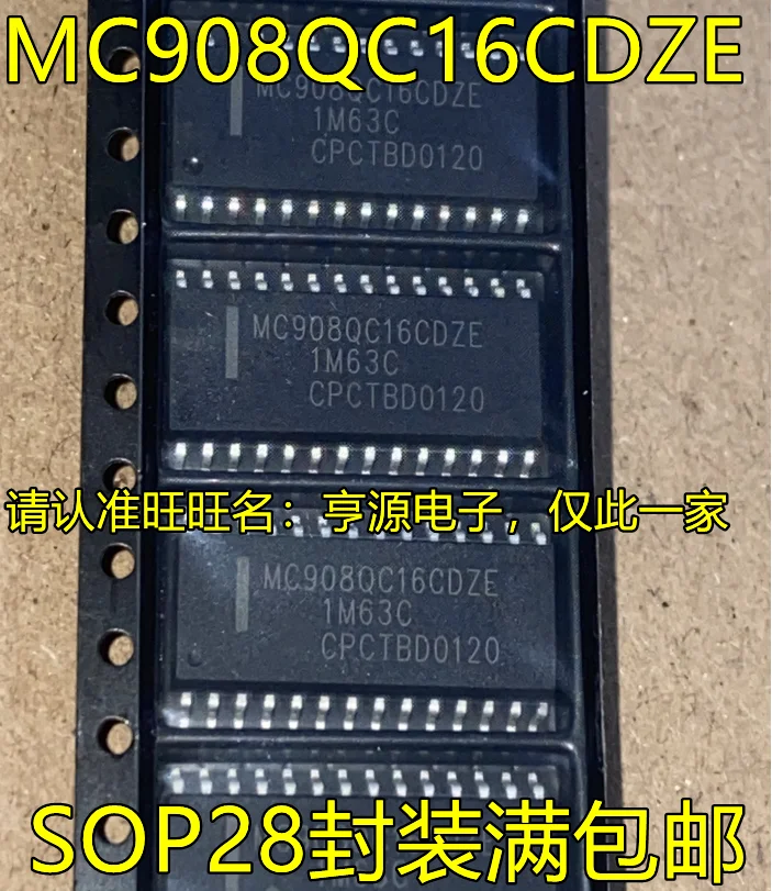 

Микроконтроллер интегральной схемы MC908QC16CDZE SOP28, 5 шт.