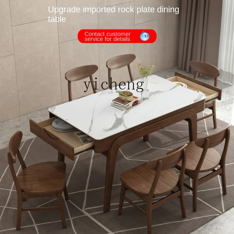 

ZK Firestone Dining Tables and Chairs Set Stone Plate Solid Wood Dining Table Household with Induction Cooker