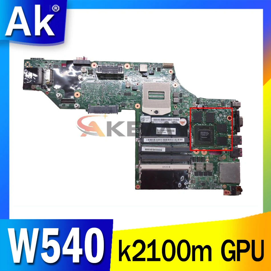 

New and Original laptop Lenovo ThinkPad W540 N15P-Q3-A1 motherboard k2100m 04X5325