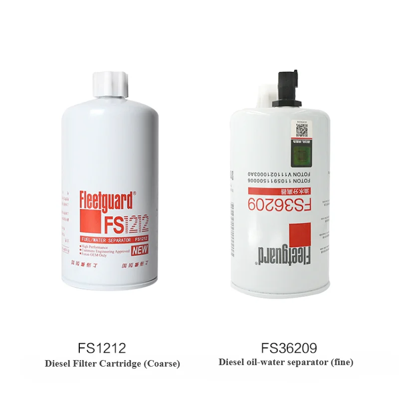 Для двигателя Foton Cummins ISF2.8 комплект обслуживания дизельного фильтра грубый