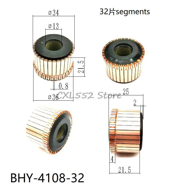 

5 шт., 13x21,5 (25)x 34 мм 32P
