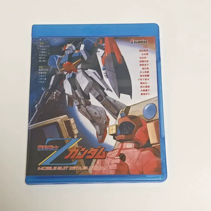 Коллекционный бокс Blu-ray BD с аниме-сериалом Mobile Suit Z Gundam (art.: 3920db53df623) - 3920db53df623