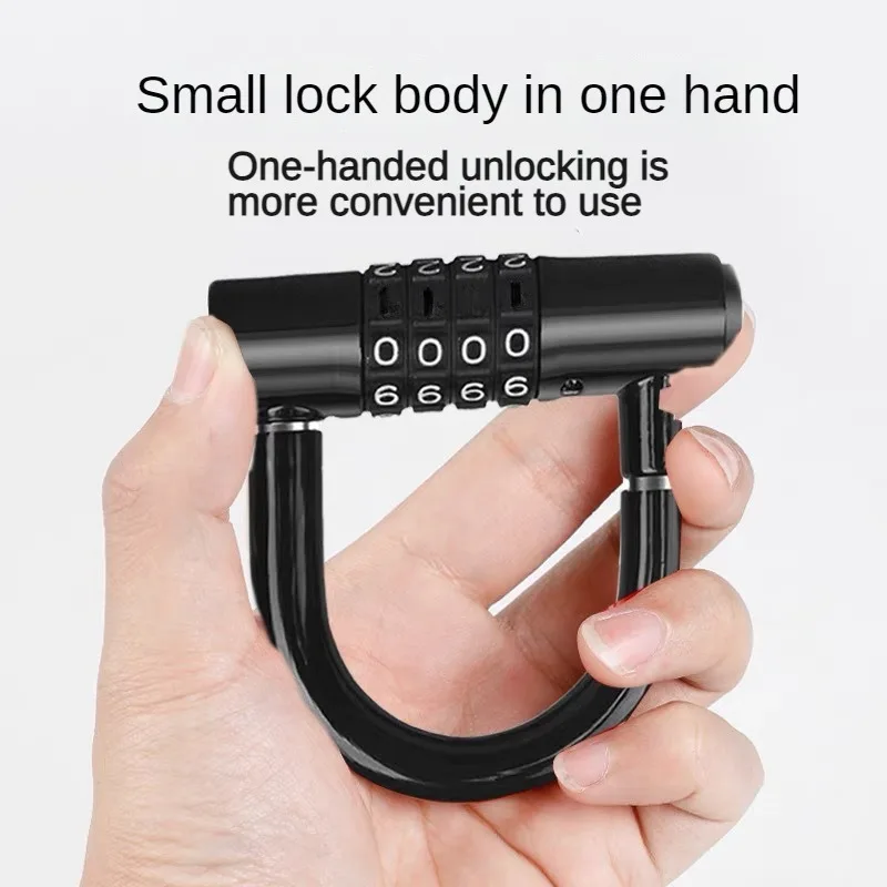 1 шт. мини U-образный электромобиль портативный противоугонный замок дорожный