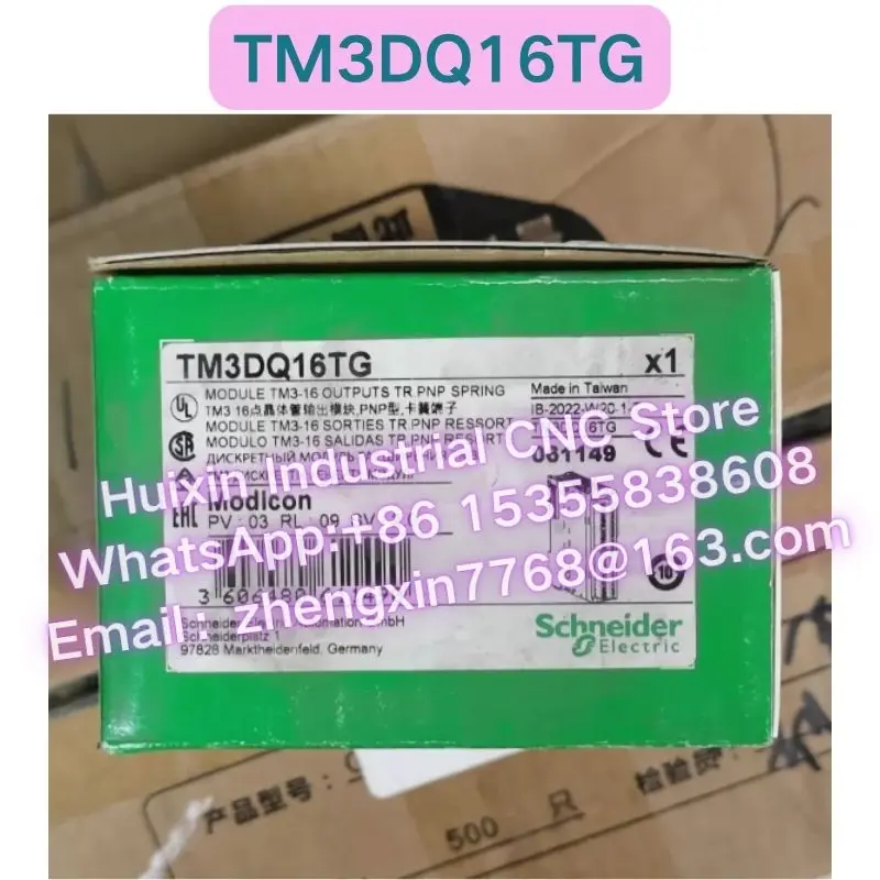 Фото Совершенно новый оригинальный модуль ПЛК TM3DQ16TG №1