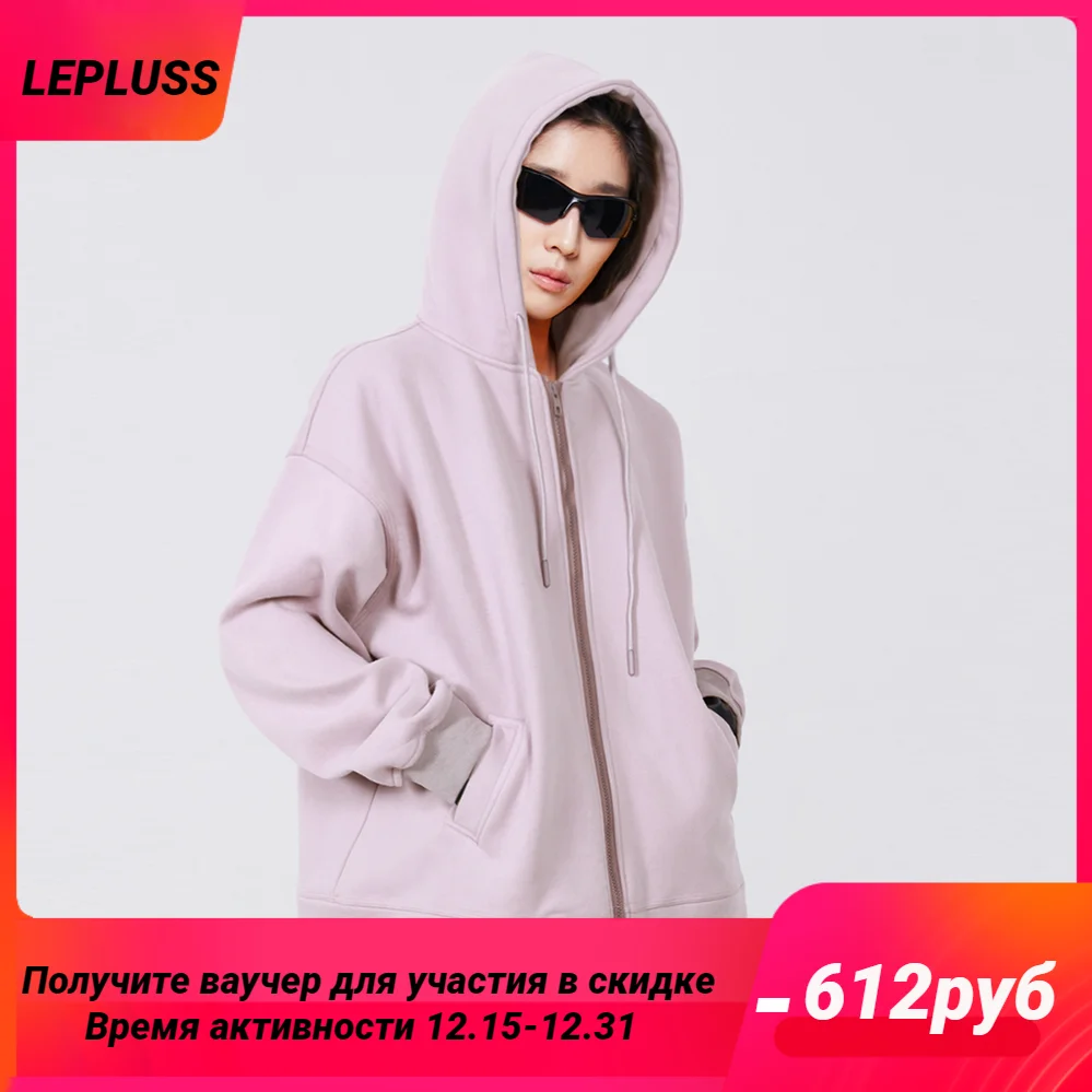 LEPLUSS 2022 new thickened loose casual hooded silhouette sweater cardigan jacket in the long section