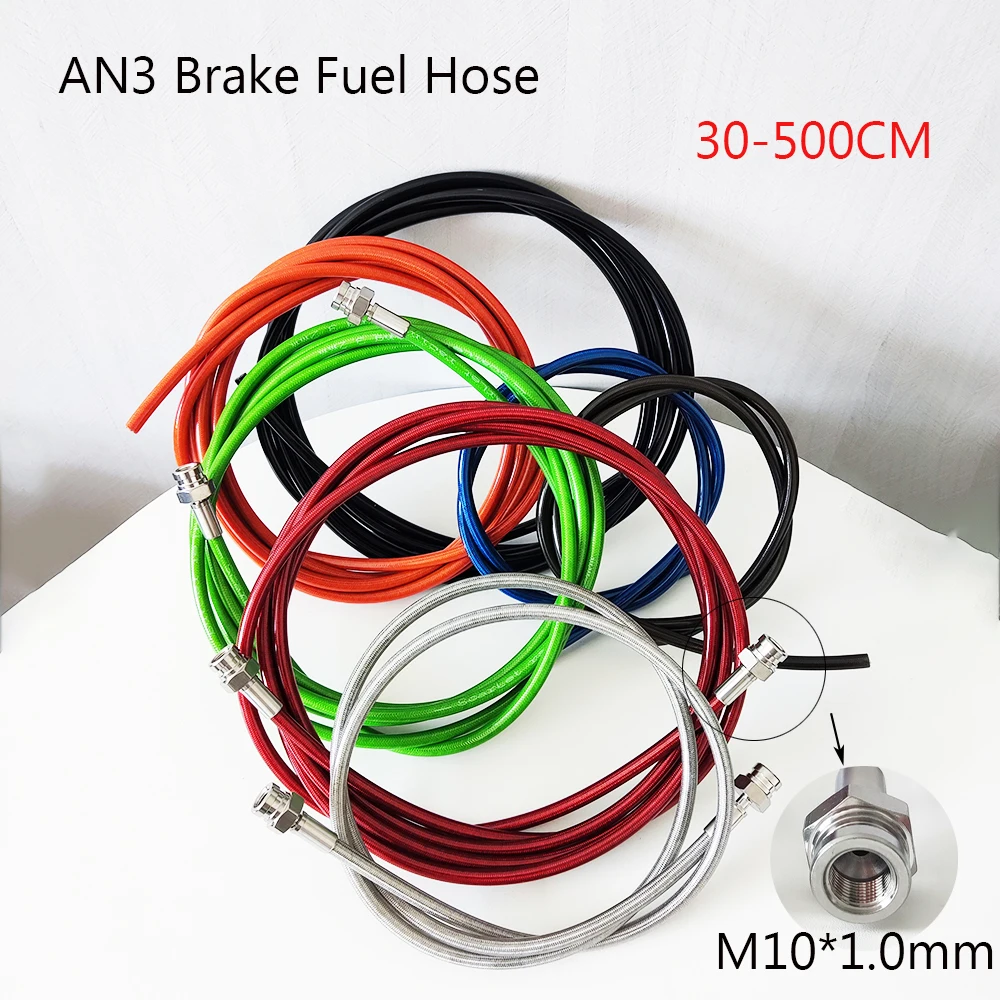 Метрический M10x1 шарнирный гнездовой тормозной шланг AN3 для гонок 30-500 см трубка