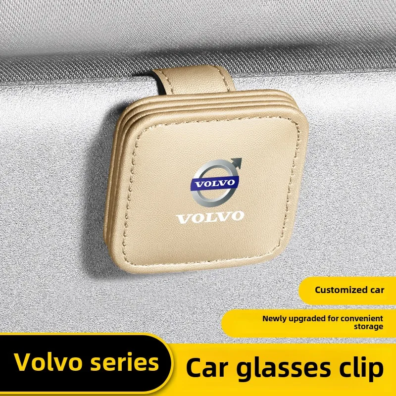 Автомобильный внутренний солнцезащитный козырек держатель для очков зажим