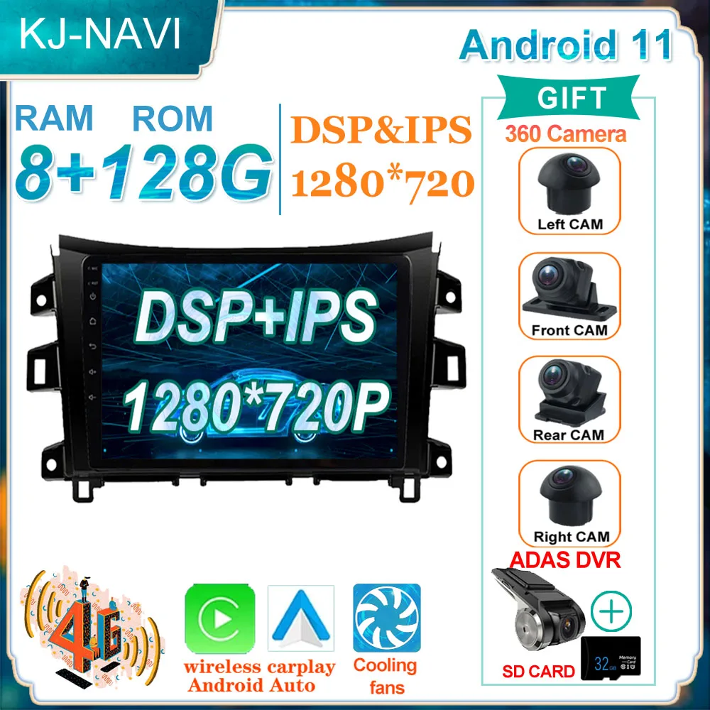 GPS BT 4G WIFI DVD мультимедиа Carplay Android 11 видеоплеер Автомагнитола для Nissan NAVARA Frontier NP300 2016