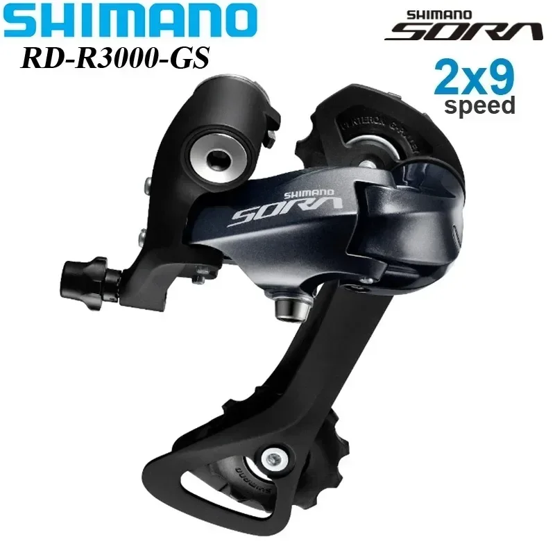 SHIMANO SORA R3000 Группа скорости 2x9 с переключателем ST-R3000 Паяный зажим FD Передний