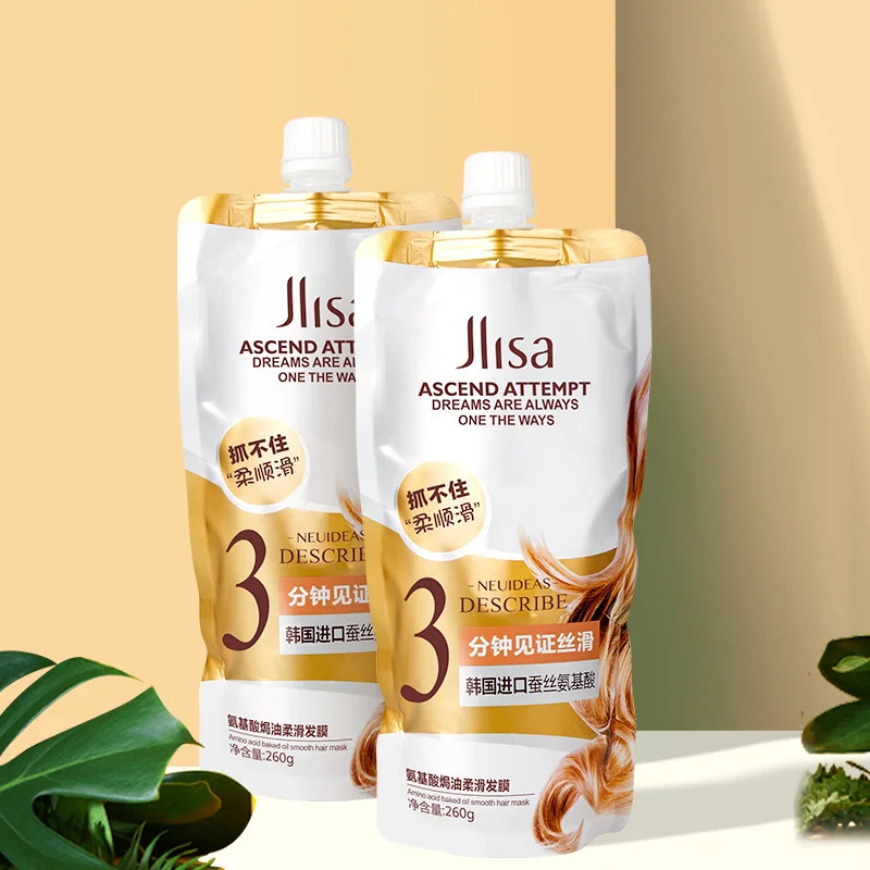 

Маска для волос с аминокислотами, 260 г