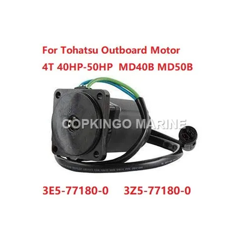 Мотор для лодки 3Z5-77180-0 подвесного Тохатсу 4T 40-50HP MD40B MD50B PPT