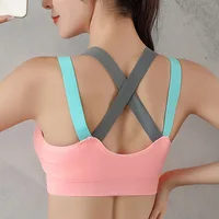 Fashion Beauty Back Exercise Bra Women 'S Running Fitness Shockproof Underwear Moisture Wicking Quick-Drying Sports Vest