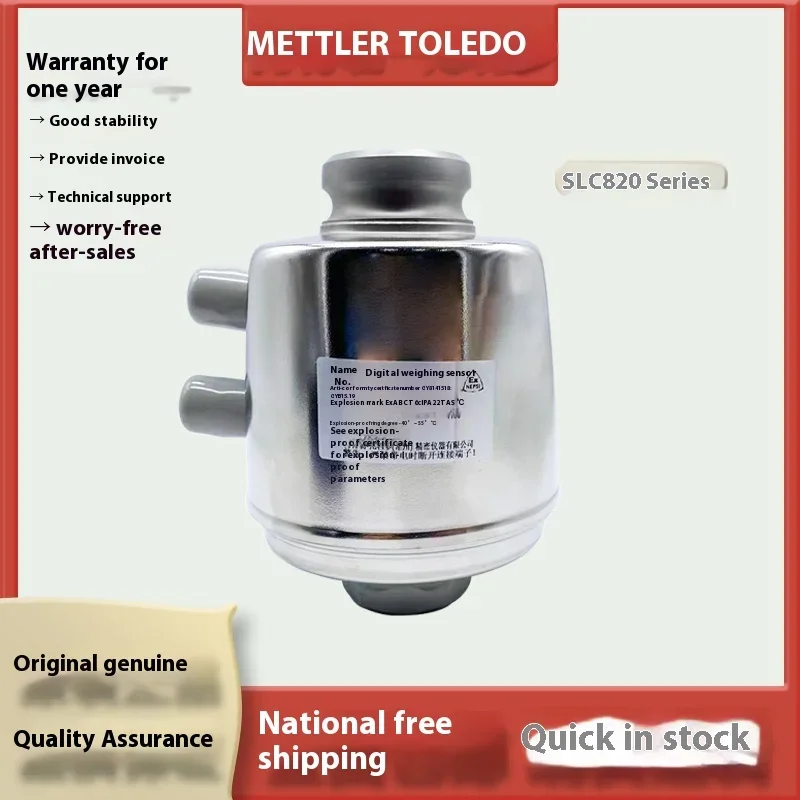 Многоколонные тензодатчики Mettler Toli SLC820-20t/30/50/90 T Автомобильные весы