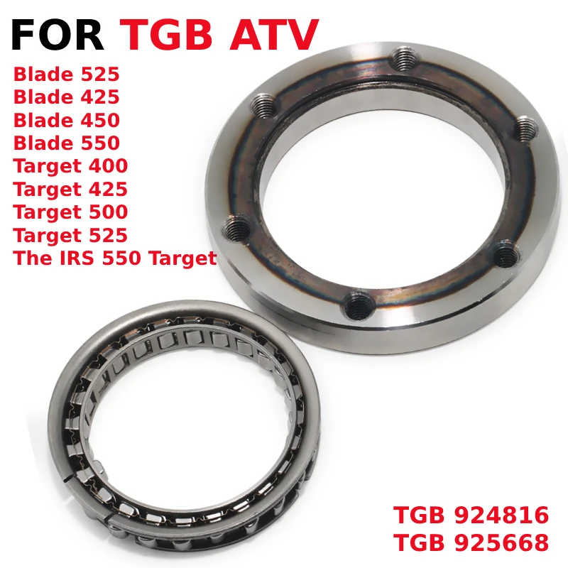 

Мотоциклетный односторонний стартер, шестерня сцепления в сборе 924816 Совместим с TGB ATV Avenger 500 и IRS 550 Target 2006-2015 гг.